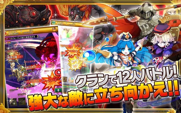 劍與魔法王國古代女神日服 v10.3.4 中文版改版