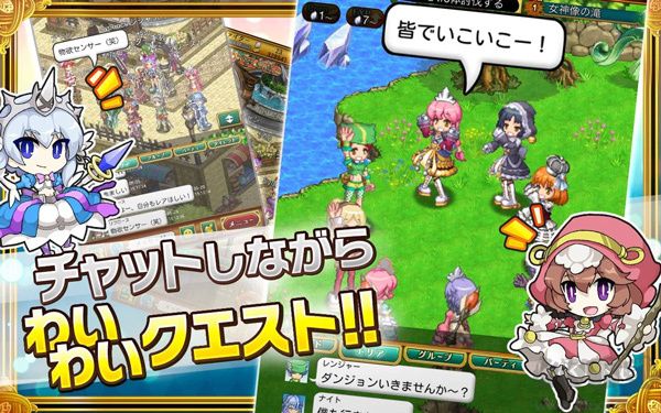 劍與魔法王國古代女神日服 v10.3.4 中文版改版