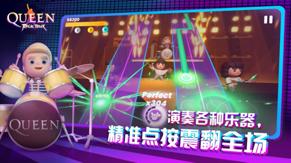 《皇后樂隊搖滾內(nèi)置菜單修改版》