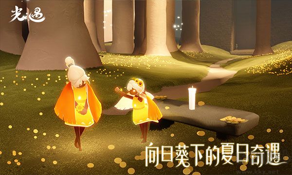 光遇2024最新版 v0.12.8