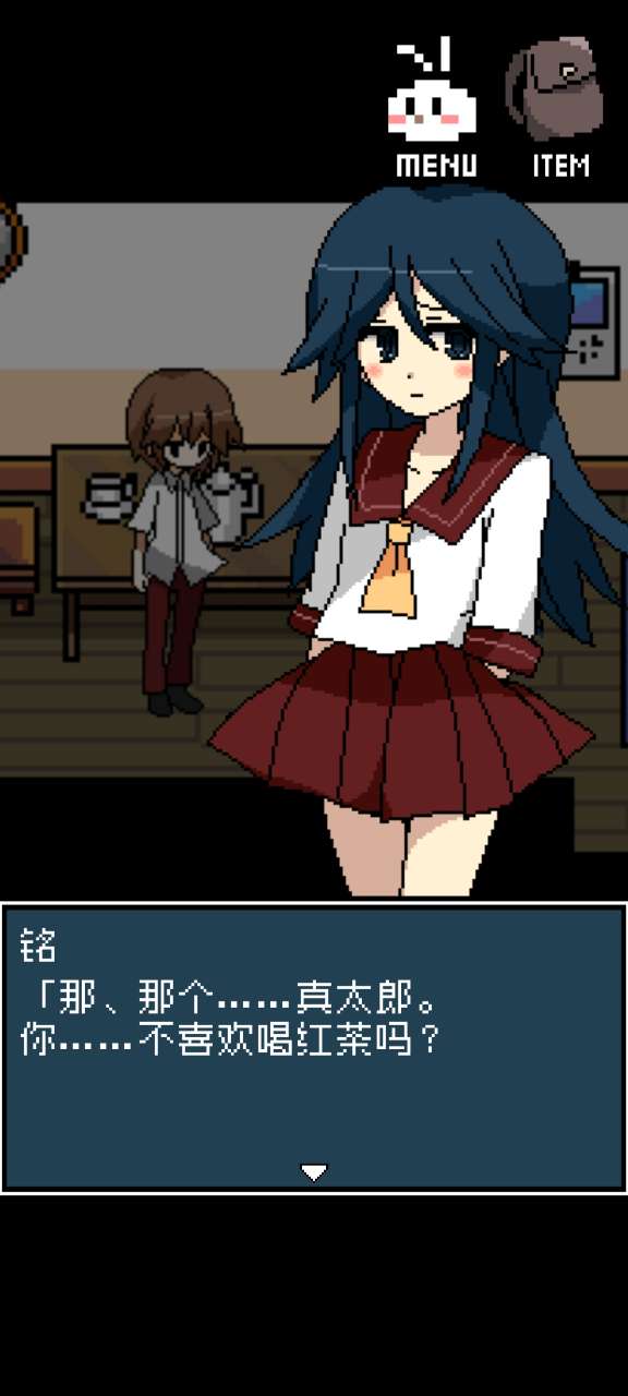 銘日記重制版中文漢化版