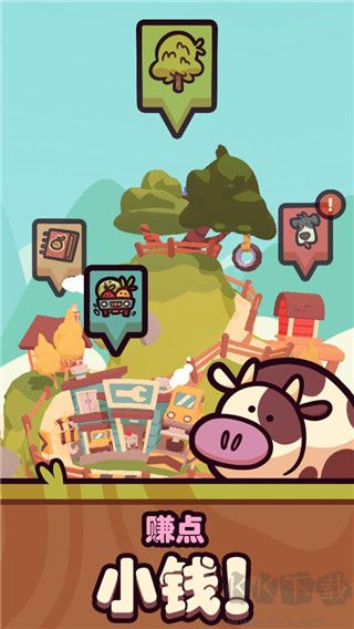 朋克農(nóng)場 v2.01.14 最新版