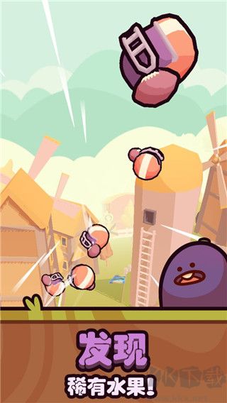 朋克農(nóng)場 v2.01.14 最新版