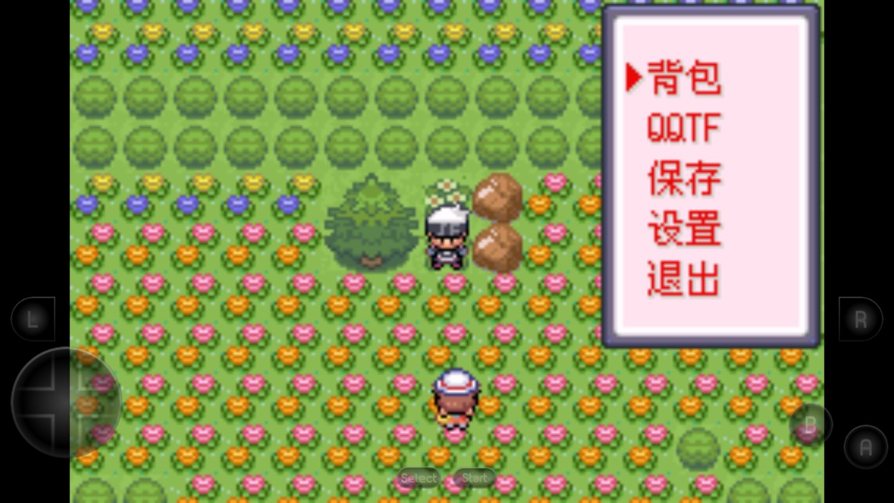 精靈寶可夢暗古神壇傳說移動版