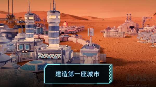飛躍星球作弊菜單版 v1.0.0 破解版本