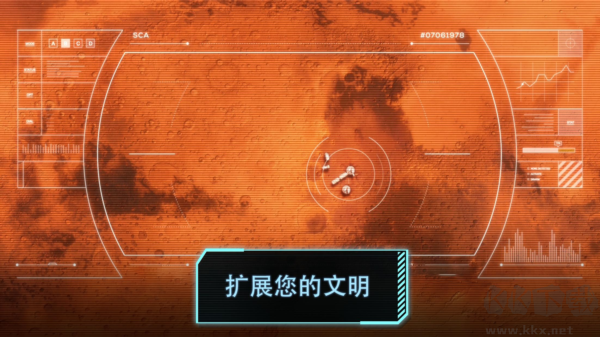 飛躍星球作弊菜單版 v1.0.0 破解版本