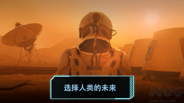 飛躍星球作弊菜單版 v1.0.0 破解版本