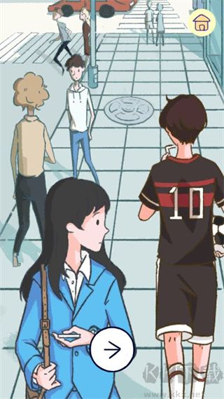 《夏日愛情故事 v2.0.8 中文版》