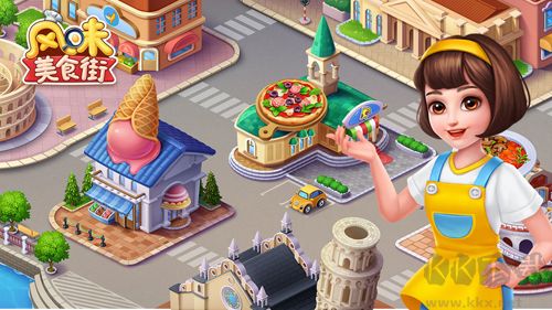 風味美食街無限內購版 v11.0.87單機版