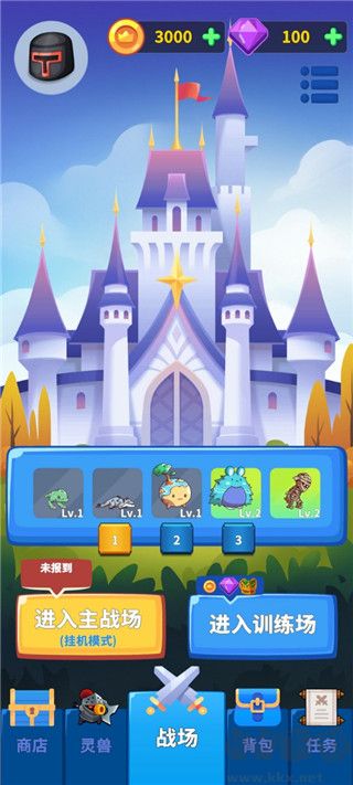 勇者試煉守衛(wèi)無廣告版 v0.5.8 手機版