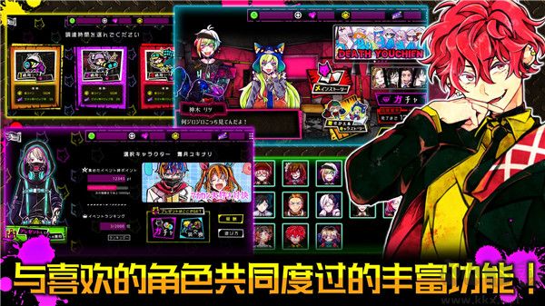 惡狼游戲中文版 v1.06.17 最新版
