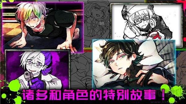 惡狼游戲中文版 v1.06.17 最新版
