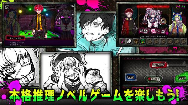 惡狼游戲中文版 v1.06.17 最新版