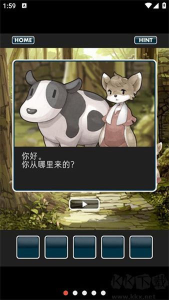 仙境冒險故事正式版 v1.3 離線版