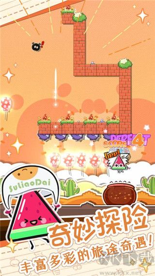 麥倫救援 v1.1.1 更新版