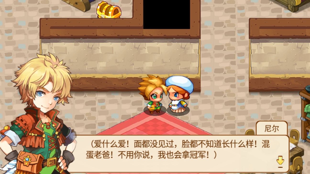 口袋妖怪洛克王國重制版