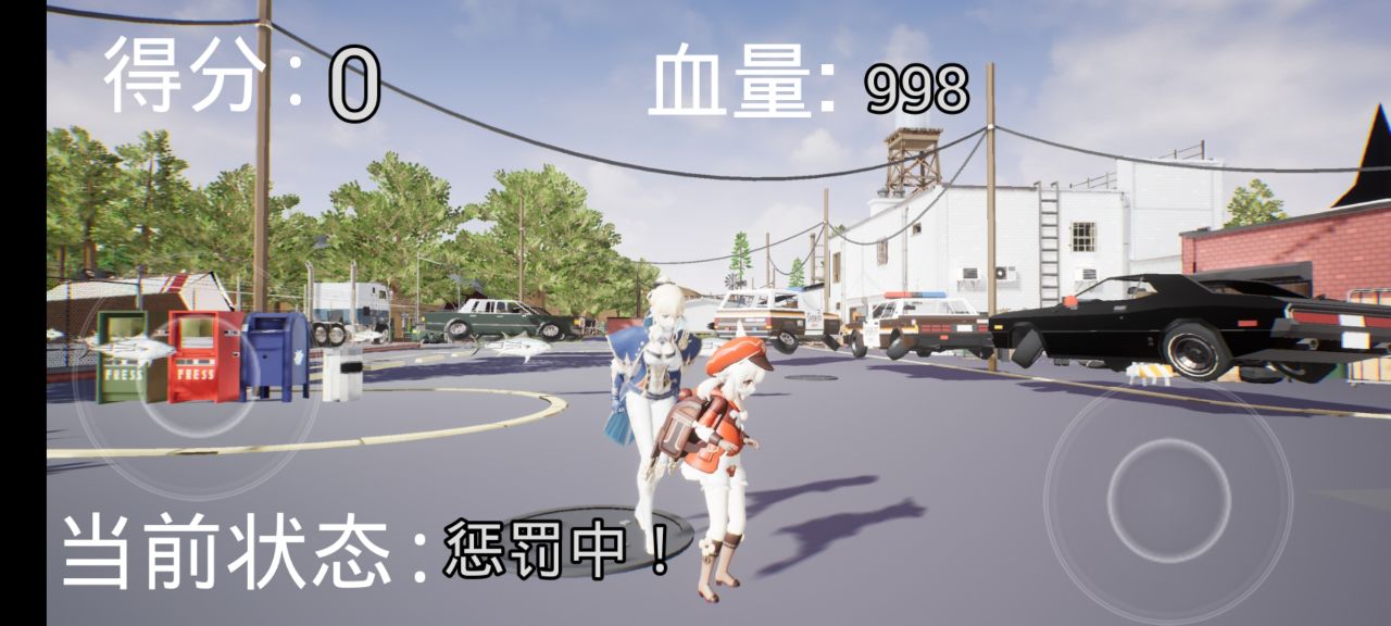 可莉炸魚模擬器正式版