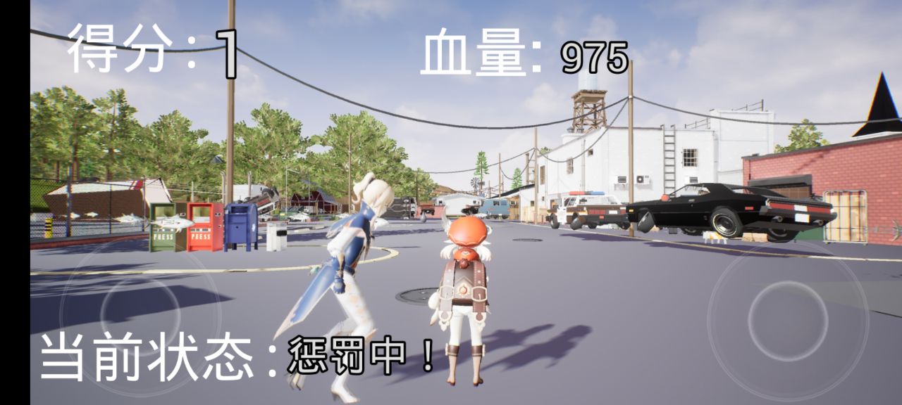 可莉炸魚模擬器正式版