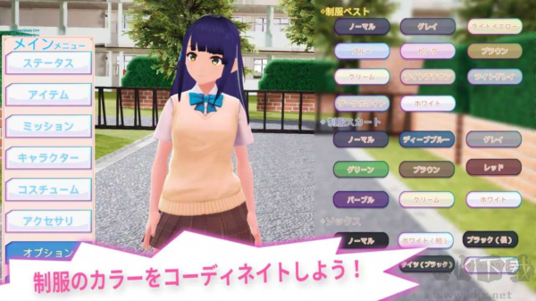暗黑學(xué)院模擬器 v0.989 破解版帶作弊菜單