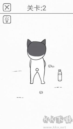 愛你的形狀手機(jī)版 v1.0.2 正式版