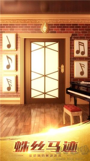 神秘之門100道3 v1.0.0