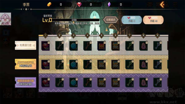 神秘大陸探險內(nèi)置MOD菜單版 v2.06 破解版本