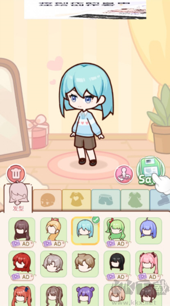 優(yōu)優(yōu)家裝人生無限貨幣版 v1.2.6 破解版本