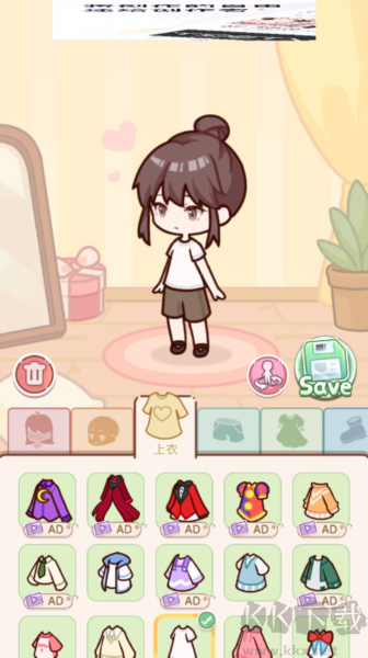 優(yōu)優(yōu)家裝人生無限貨幣版 v1.2.6 破解版本