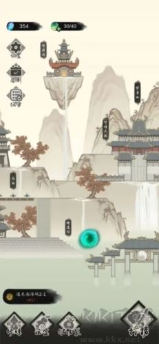 釣魚修仙無廣告版 v1.2.4 破解版本