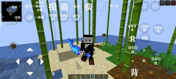 我的世界煩人村民麥兜生存模組 v1.0 聯(lián)機版