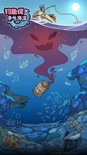 釣魚佬海洋凈化無限體力版 v1.1.2 破解版本