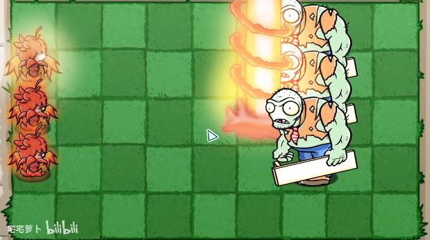 PVZ BT 奈辭版本
