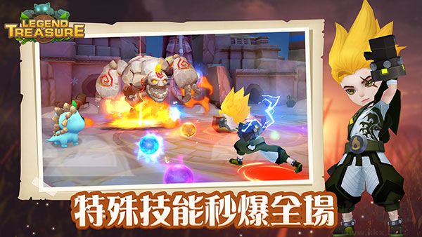 寶藏傳說秘境2 v1.0.27 中文版攻略分享