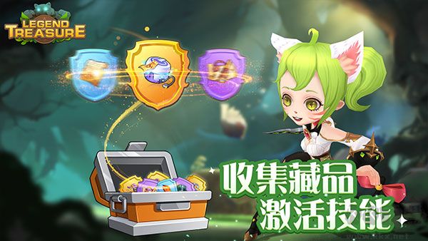 寶藏傳說秘境2 v1.0.27 中文版攻略分享