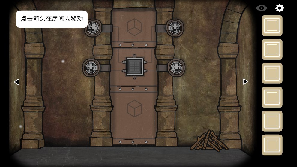 方塊洞穴逃離游戲官方版