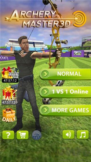 射箭大師3D 最新版 v3.6