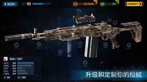 《殺戮之旅3》v1.4.5破解版本