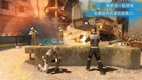 《殺戮之旅3》v1.4.5破解版本