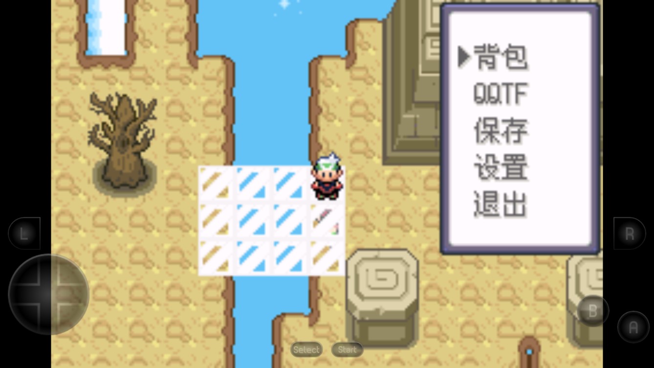 口袋妖怪夢(mèng)境之巔毀滅篇1.1版
