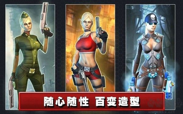 死亡航線 v2.5.0 中文版