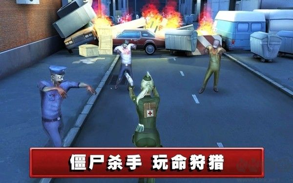 死亡航線 v2.5.0 中文版