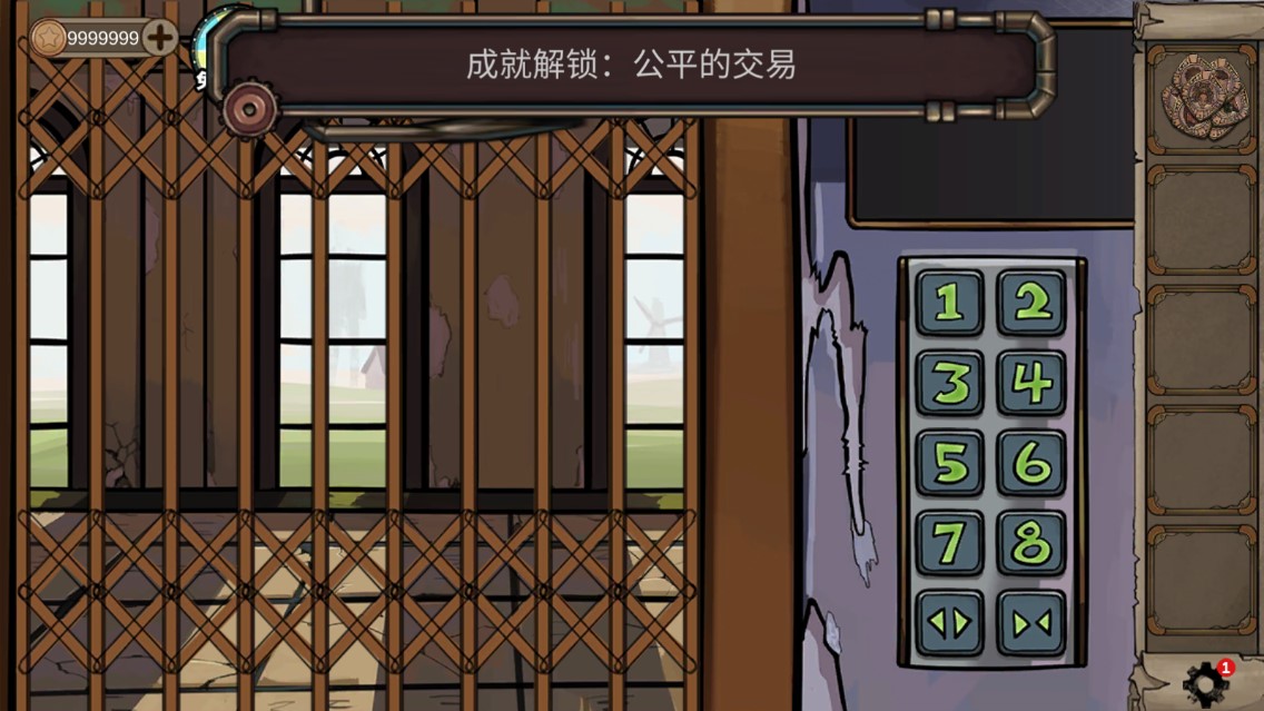 密室逃脫絕境8：酒店驚魂破解版