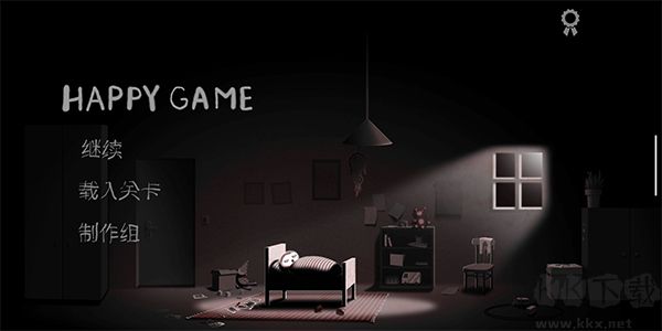 快樂(lè)游戲 v1.8.7 手機(jī)版
