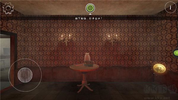 無(wú)盡逃亡 v1.0.3 作弊菜單免費(fèi)版