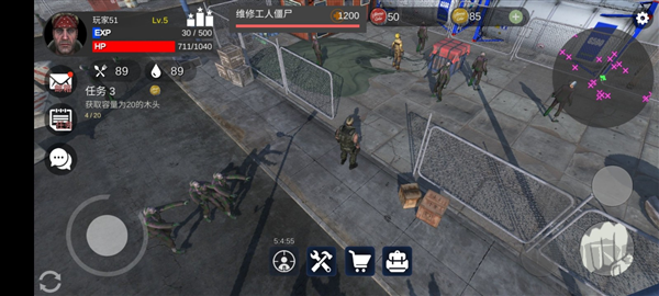 星際生存更新版 v.0.1.54