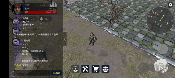 星際生存更新版 v.0.1.54