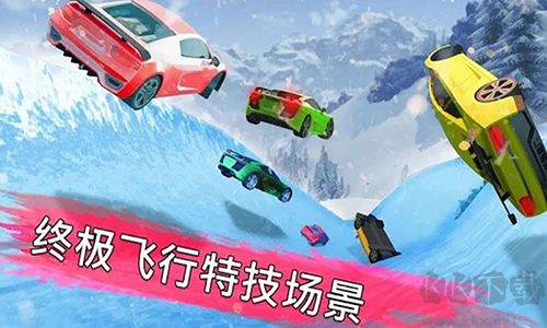 冰雪水滑道競速 v.2.0.2