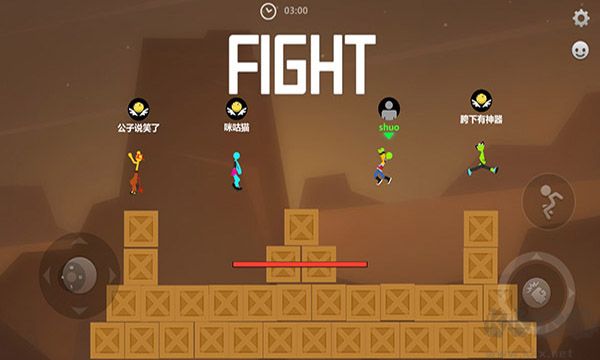 火柴人亂斗正版 v23.18.1 最新版