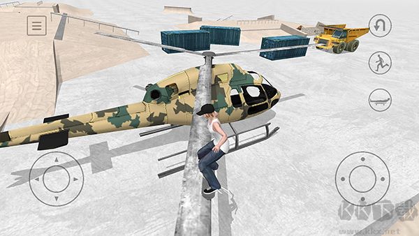 無限金幣版滑板空間 v1.444 破解版本