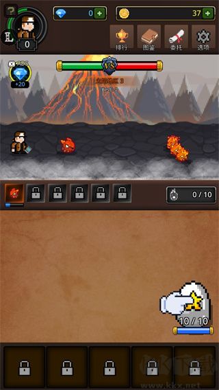無廣告版培養(yǎng)合并怪物 v1.1.0 最新版